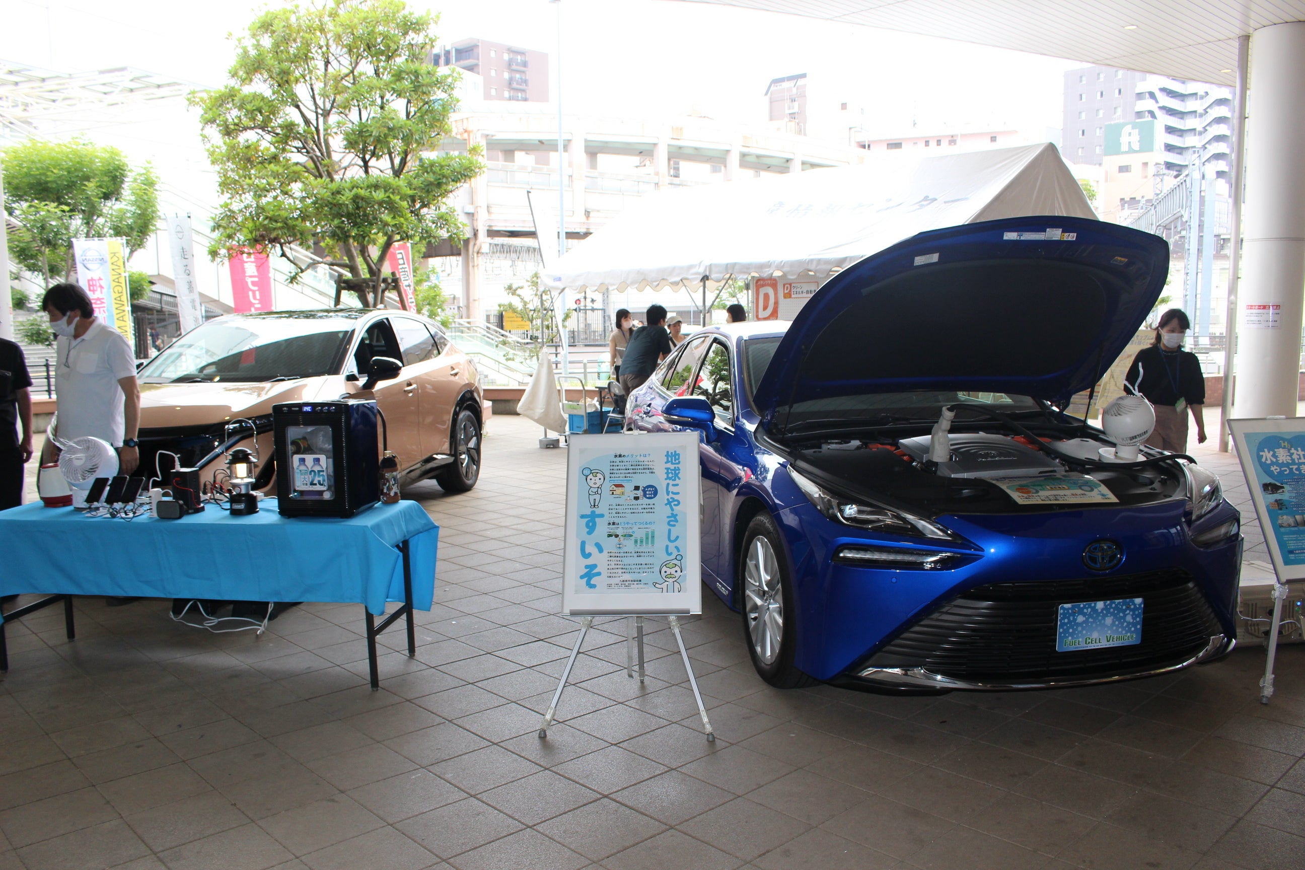 クリーンエネルギー自動車展示ブース