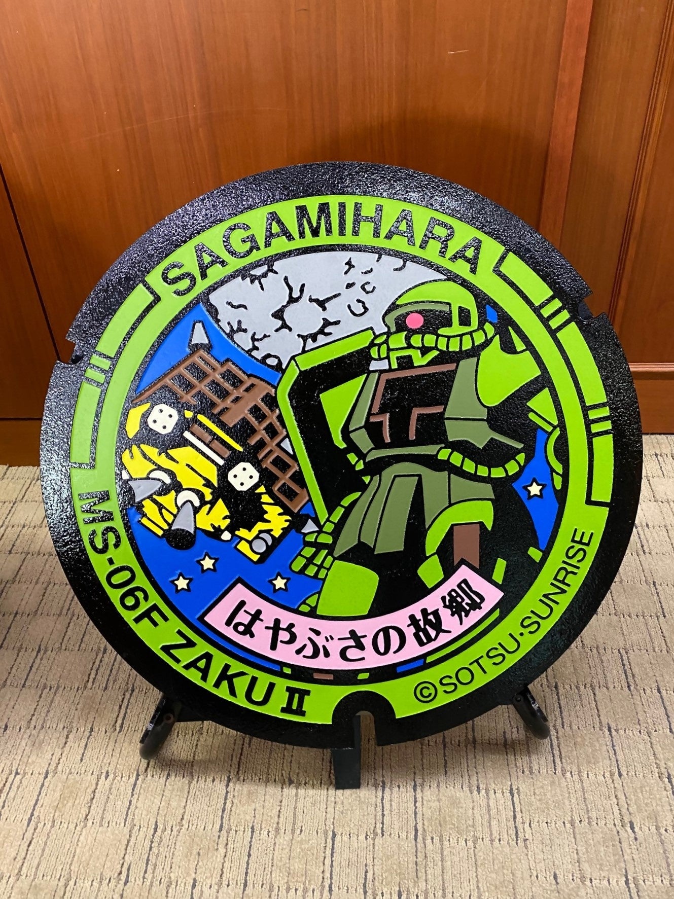 ザクⅡ、SLIMⓒ創通・サンライズ