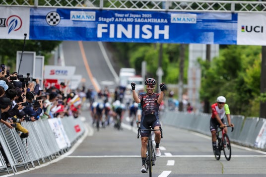 今年も開催!国際自転車ロードレース「Tour of Japan 2026 AMANO 相模原ステージ」を観戦しよう! 今年も開催!国際自転車ロードレース「Tour of Japan 2026 AMANO 相模原ステージ」を観戦しよう!