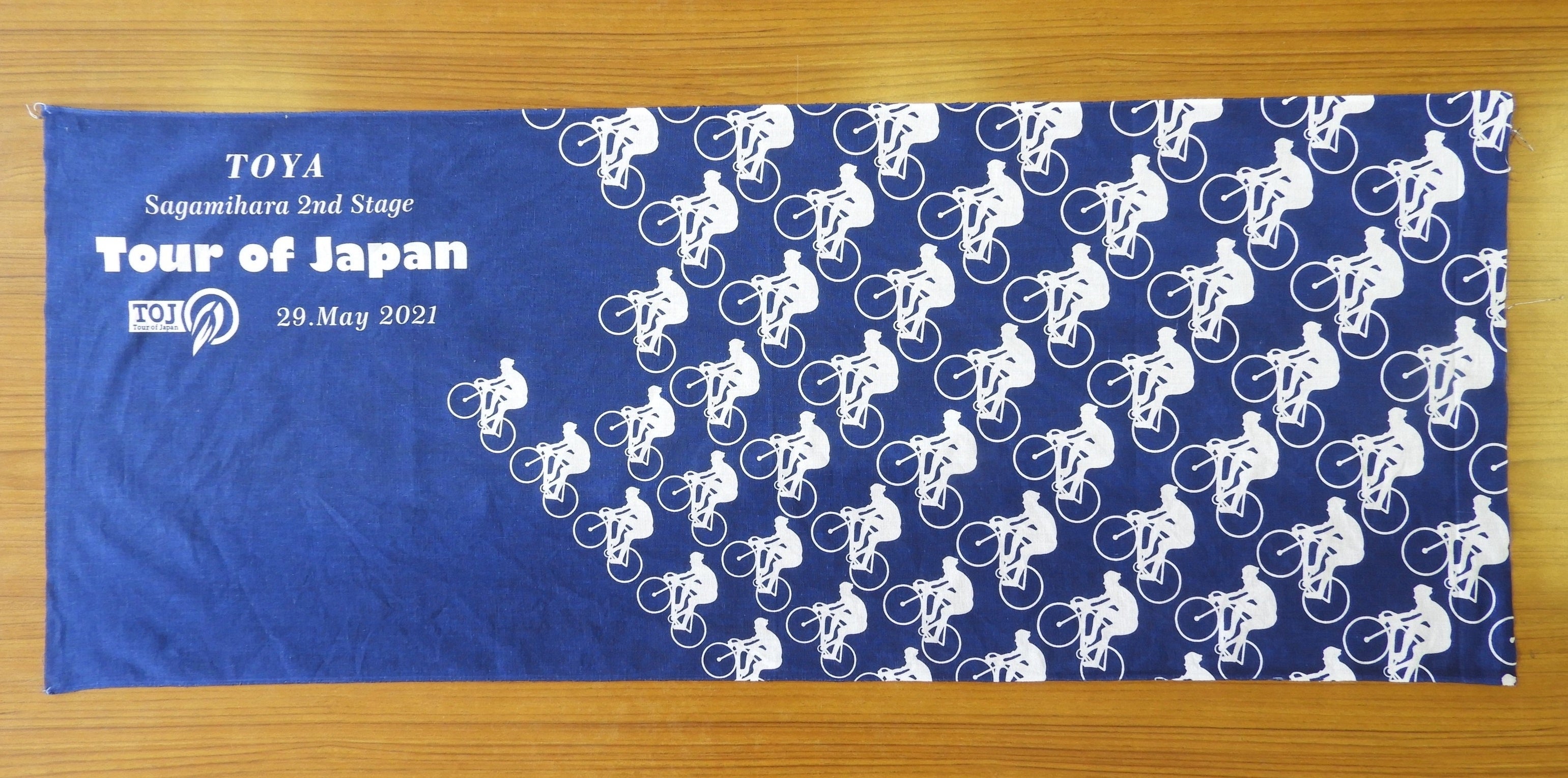 手ぬぐい（2021年）