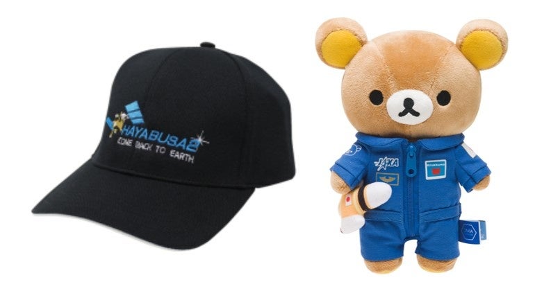 クイズラリー賞品（一例）