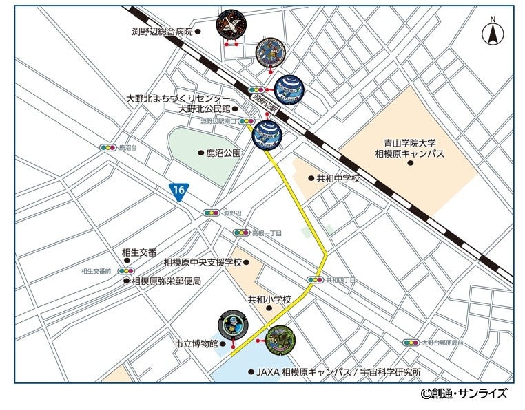 相模原市 ガンダムマンホールプロジェクト より寄贈された ガンダムマンホール 蓋を設置 市内には宇宙モチーフのマンホール蓋が多数あります 相模原 市のプレスリリース 相模原市 ガンダムマンホールプロジェクト より寄贈された ガンダムマンホール 蓋を設置 市内には宇宙モチーフのマンホール蓋が多数あります 相模原 市のプレスリリース