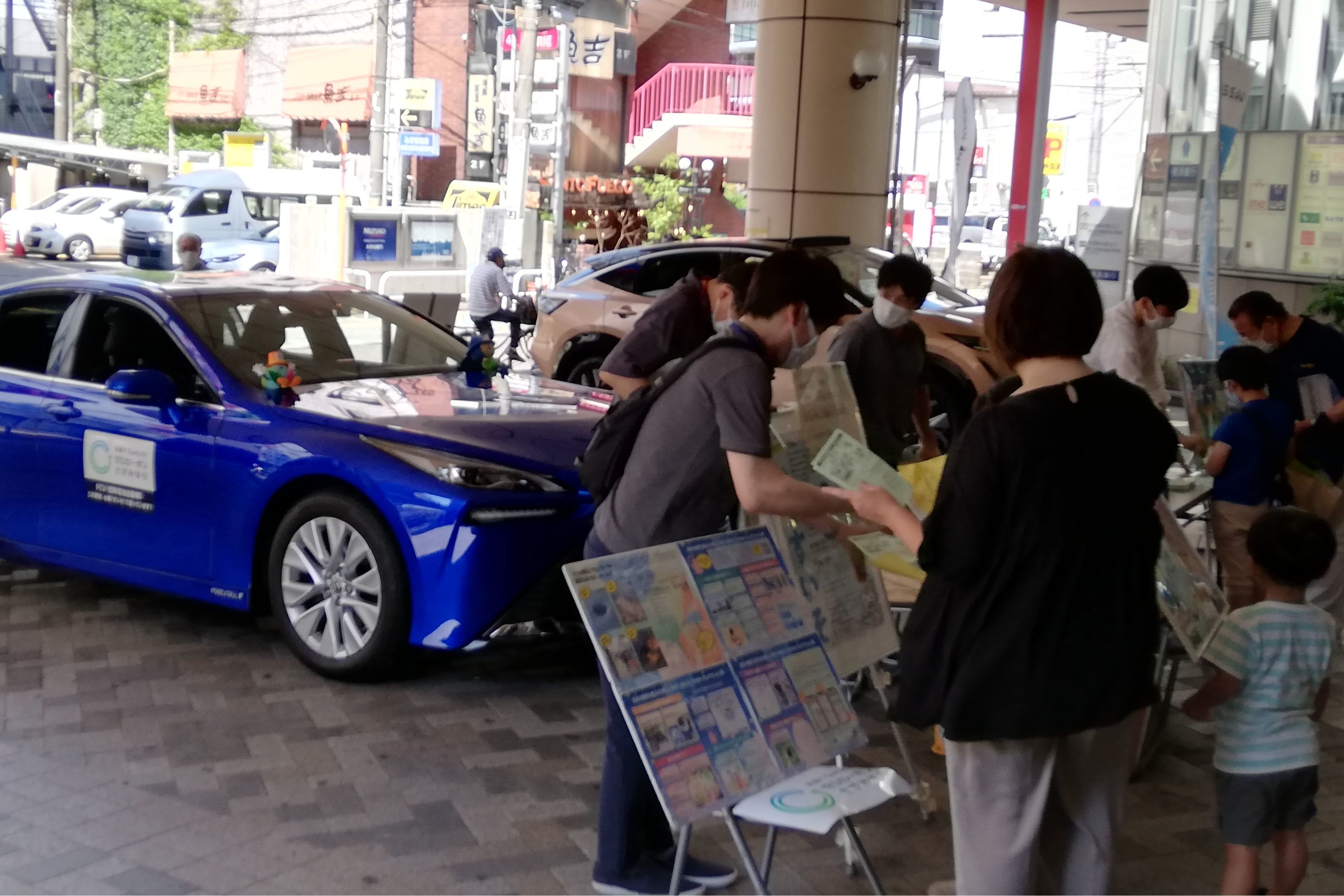 電気自動車・燃料電池自動車の展示