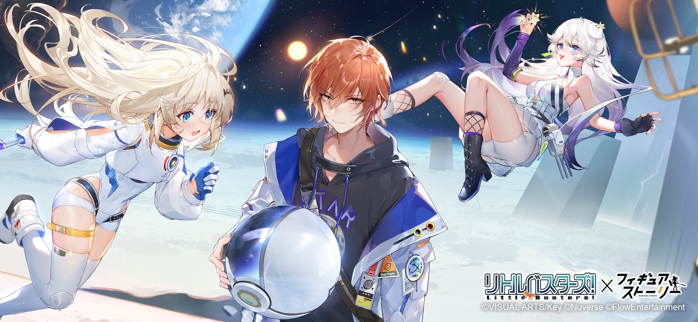 スマートフォン向け“フィギュアRPG”『フィギュアストーリー』「リトル スマートフォン向け“フィギュアRPG”『フィギュアストーリー』「リトル