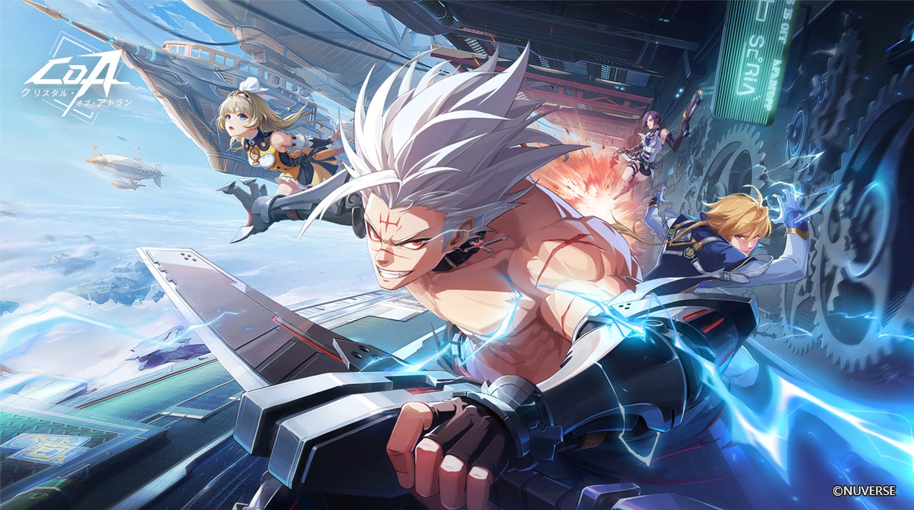 Nuverseがクロスプラットフォーム向け新作『クリスタル・オブ・アトラン』のグローバル展開を発表! | Nuverse株式会社のプレスリリース