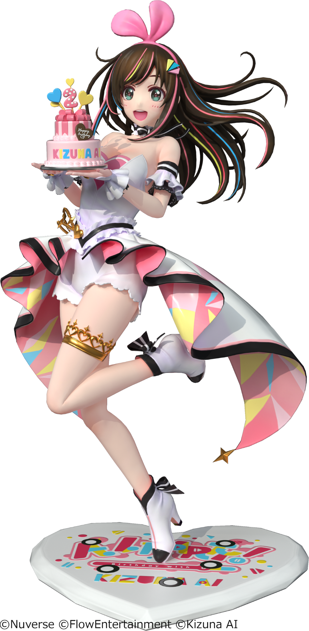 キズナアイ A.I. Party！ ～Birthday with U～