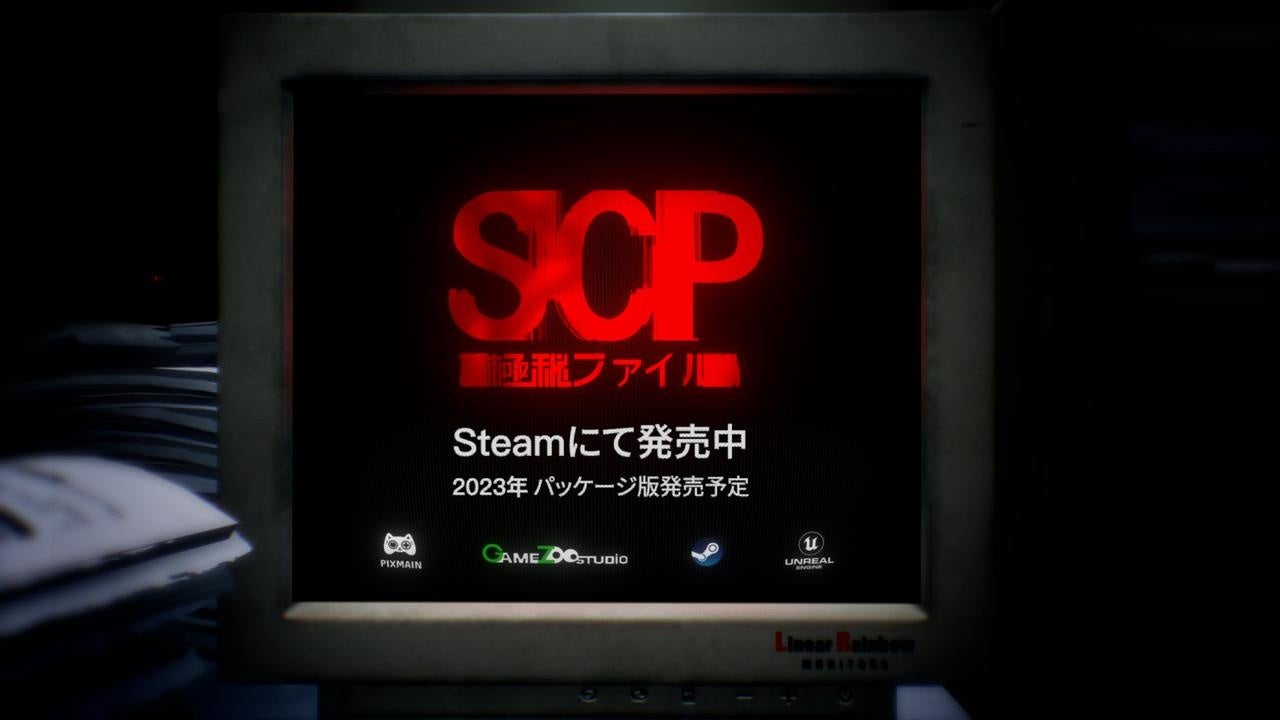 アドベンチャーゲーム Scp Secret Files をsteamで正式に発売開始 初週は特別割引も Nuverseのプレスリリース アドベンチャーゲーム Scp Secret Files をsteamで正式に発売開始 初週は特別割引も Nuverseのプレスリリース