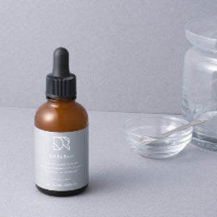 DRBB ACグロウエッセンス50ml