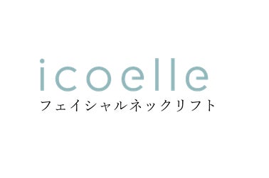 株式会社ジヴァスタジオ 表情筋研究家 間々田佳子監修!「イコエル