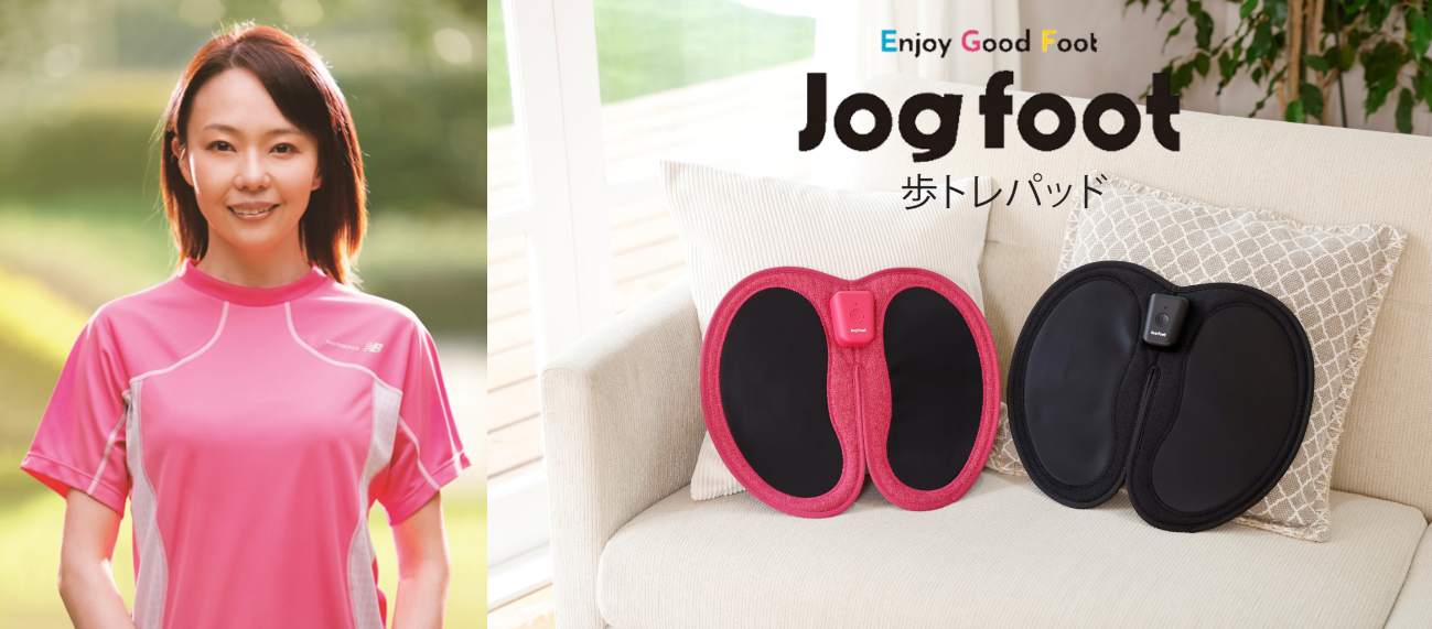 ジヴァスタジオ、陸上長距離界のレジェンド、千葉真子監修日本初※1座り