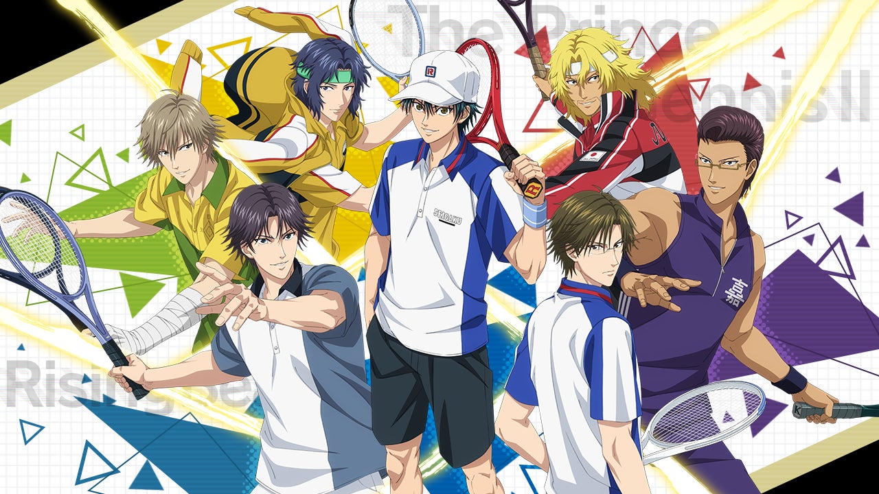 『新テニスの王子様 Rising Beat』運営移管のお知らせ – 株式会社アピリッツが2024年4月1日より開発元を移管 『新テニスの王子様 Rising Beat』運営移管のお知らせ – 株式会社アピリッツが2024年4月1日より開発元を移管