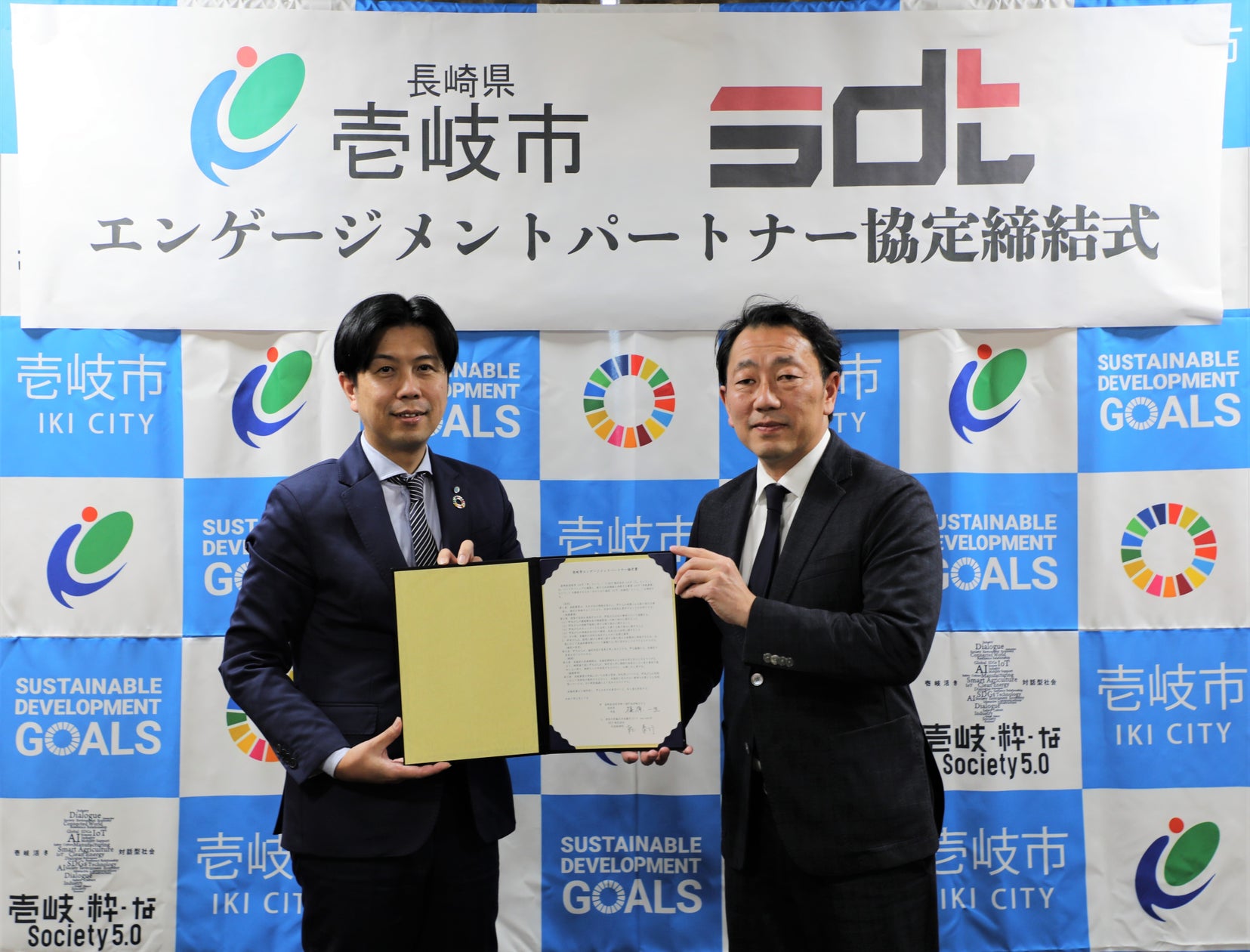 画像が削除されました