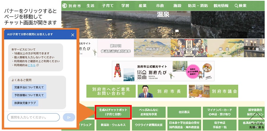 画像が削除されました