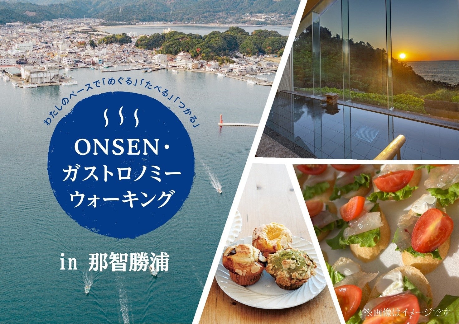 レミーマルタンと亀井康平氏の特別なカクテルを味わう一夜