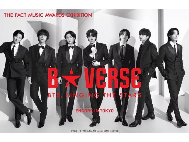 THE FACT MUSIC AWARDS EXHIBITIONB☆VERSE(BTS、星を歌う)ENCORE IN THE FACT MUSIC AWARDS EXHIBITIONB☆VERSE(BTS、星を歌う)ENCORE IN