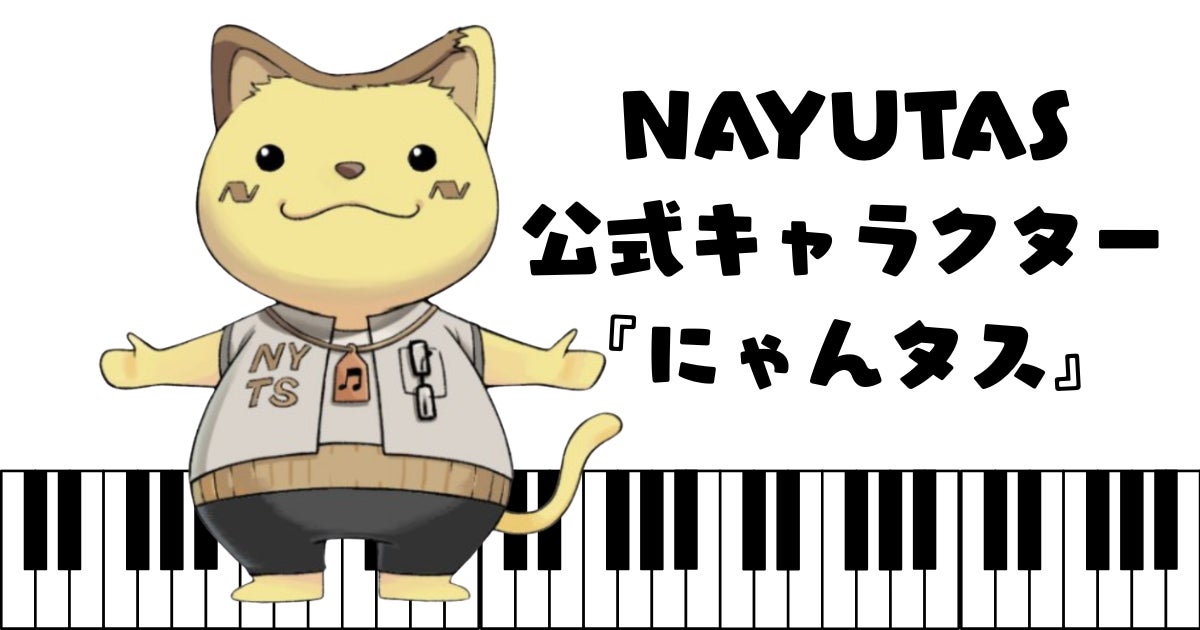 ユニ・チャーム『unicharm SMART COLOR®』アンバサダーに俳優・本田 響矢さんを起用