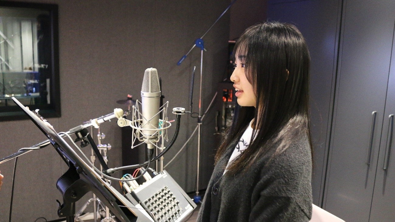 【レコーディング】