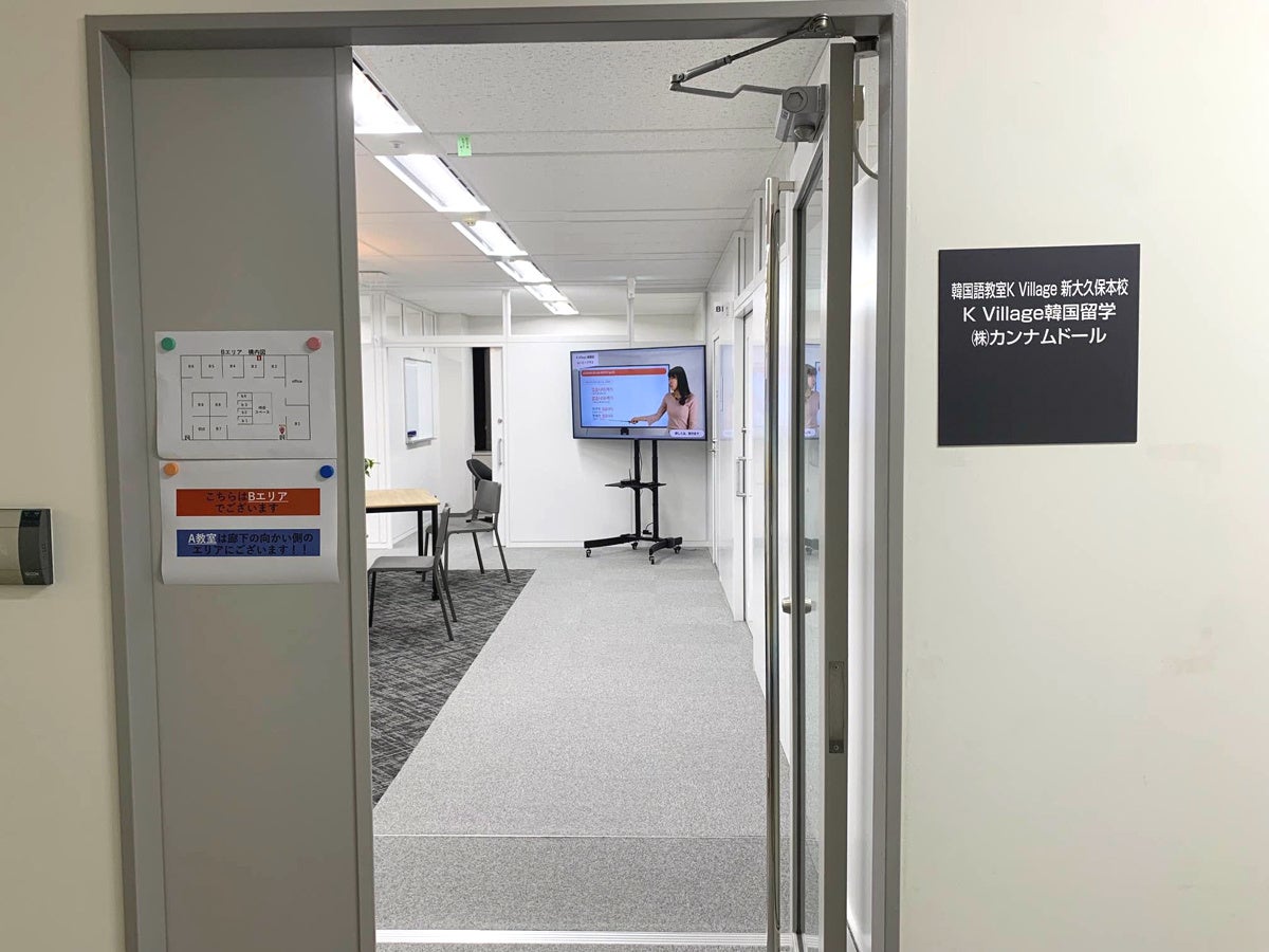 待合スペース側