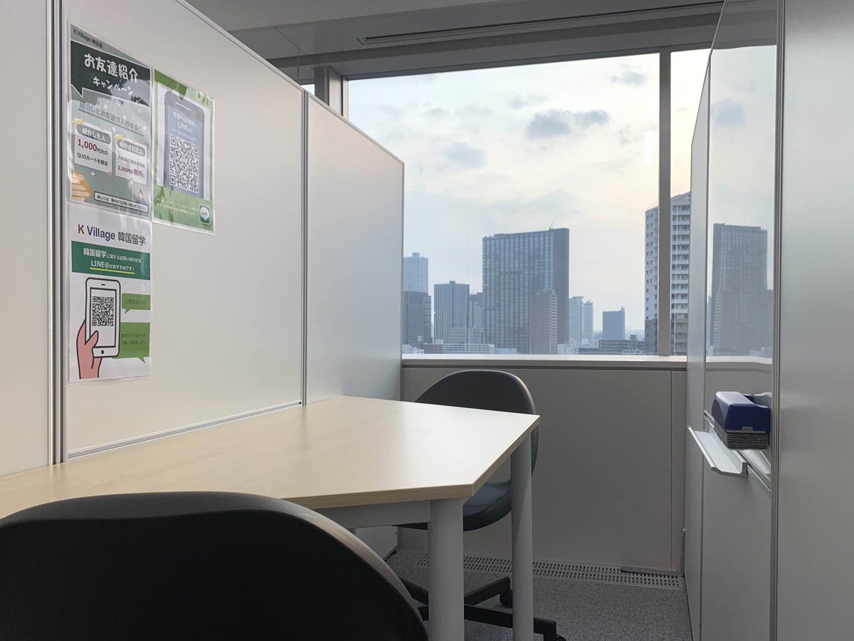 マンツーマンレッスン教室