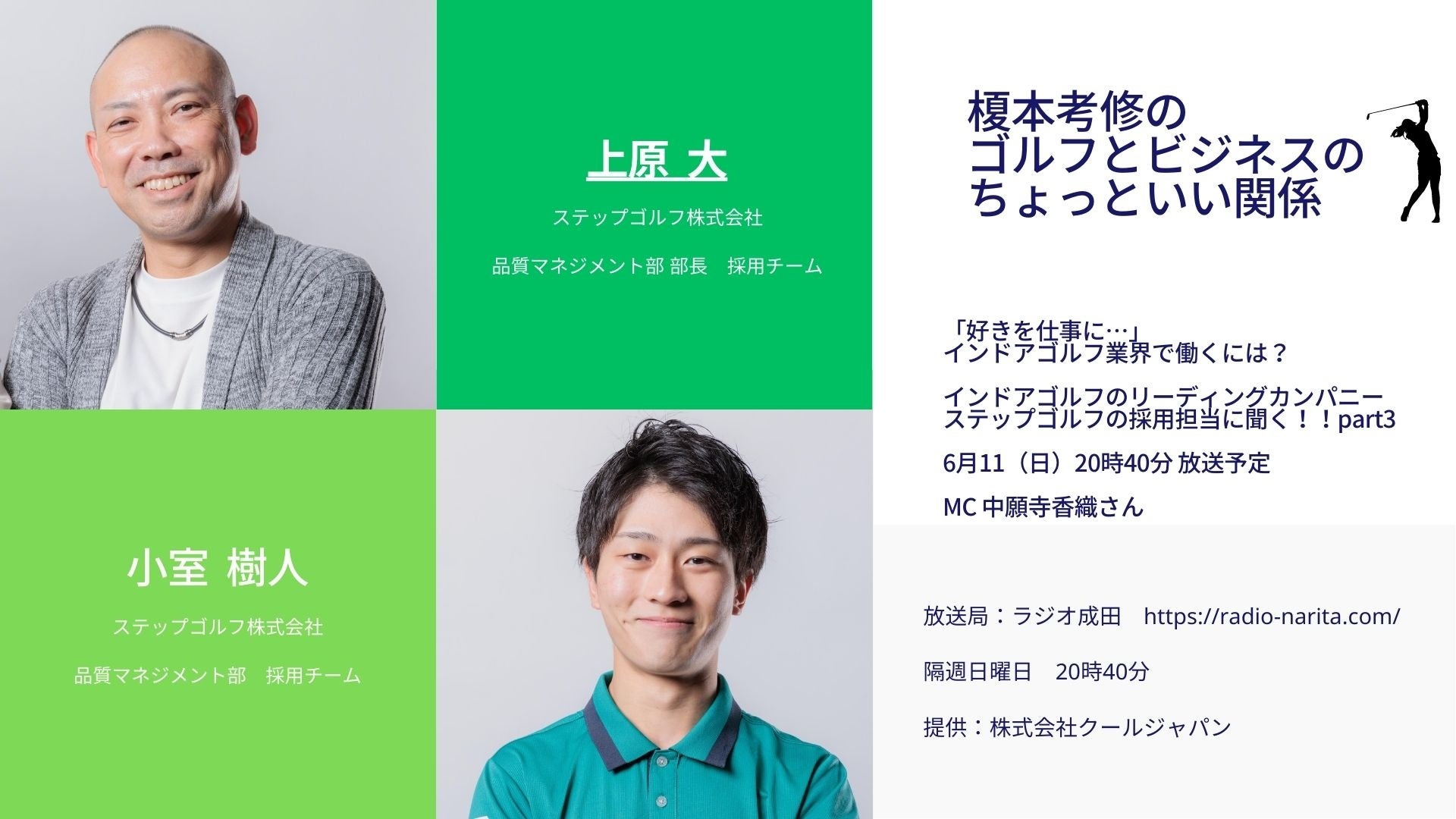 副社長の部屋のED-209 ED-209 ROBOCOP 完成品 | Roswell Japan