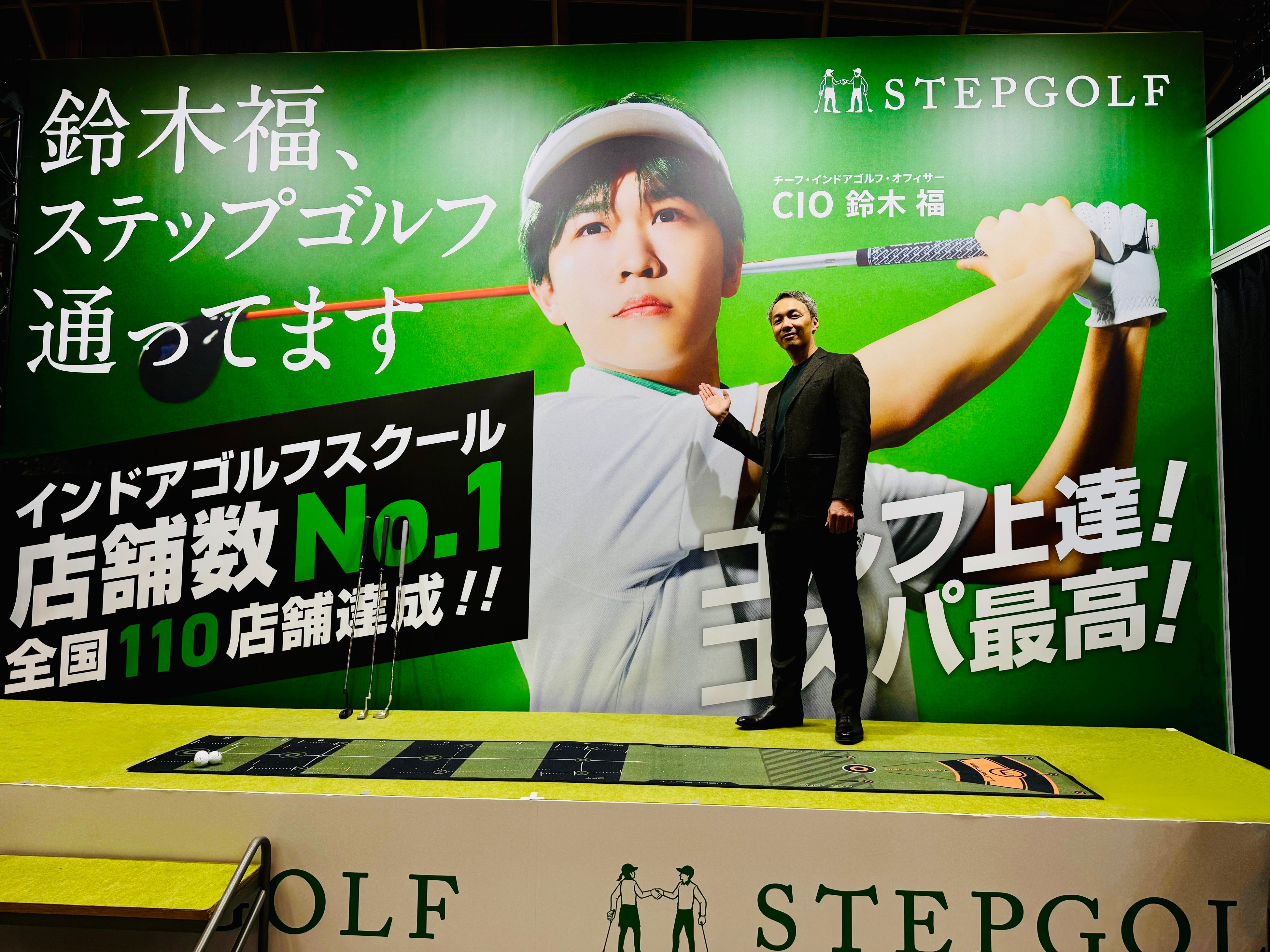 新宿インドアゴルフキャロ 様 まとめ 50組 グリップ 黒