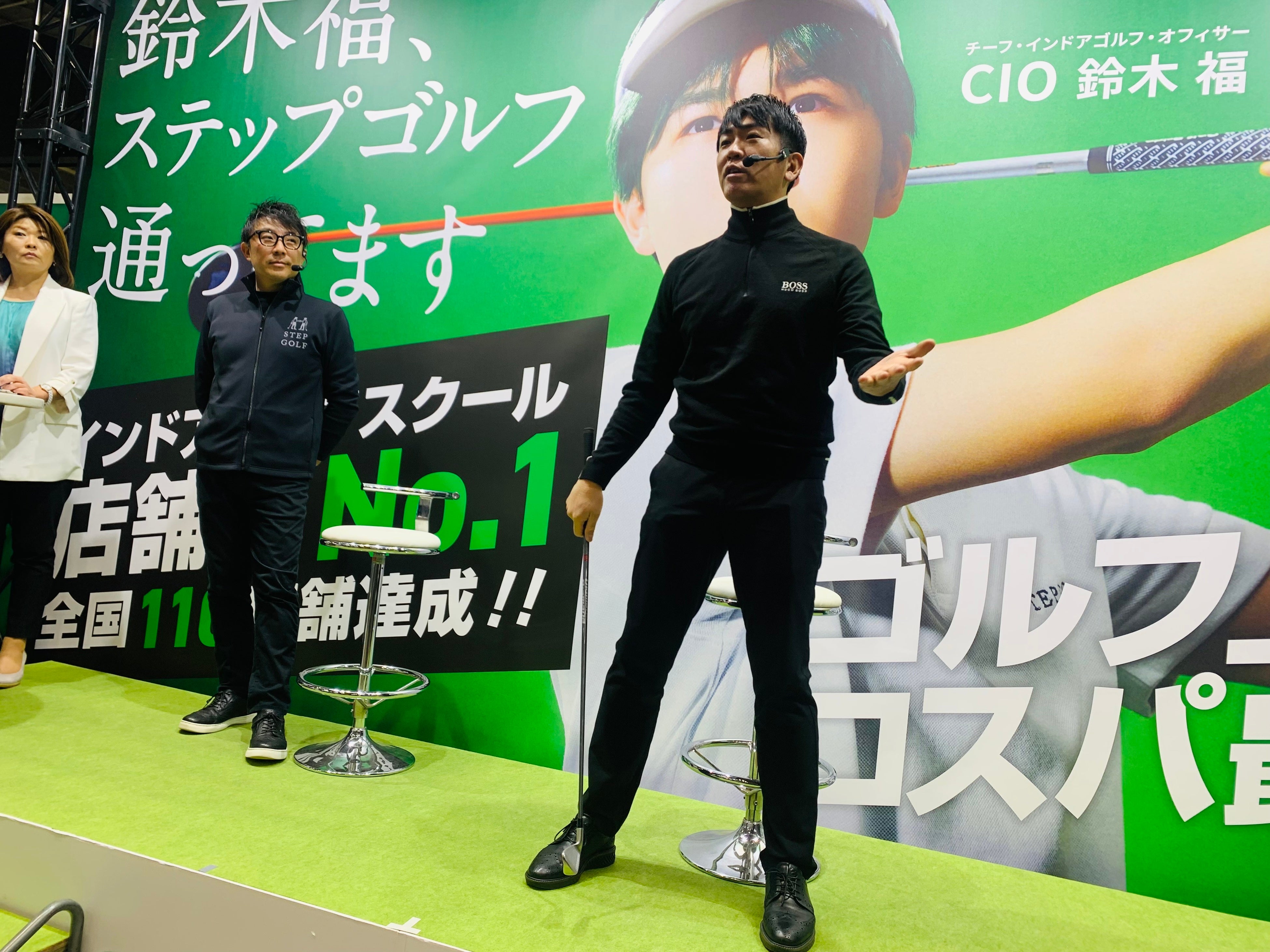 吉田洋一郎プロ、セミナーの様子