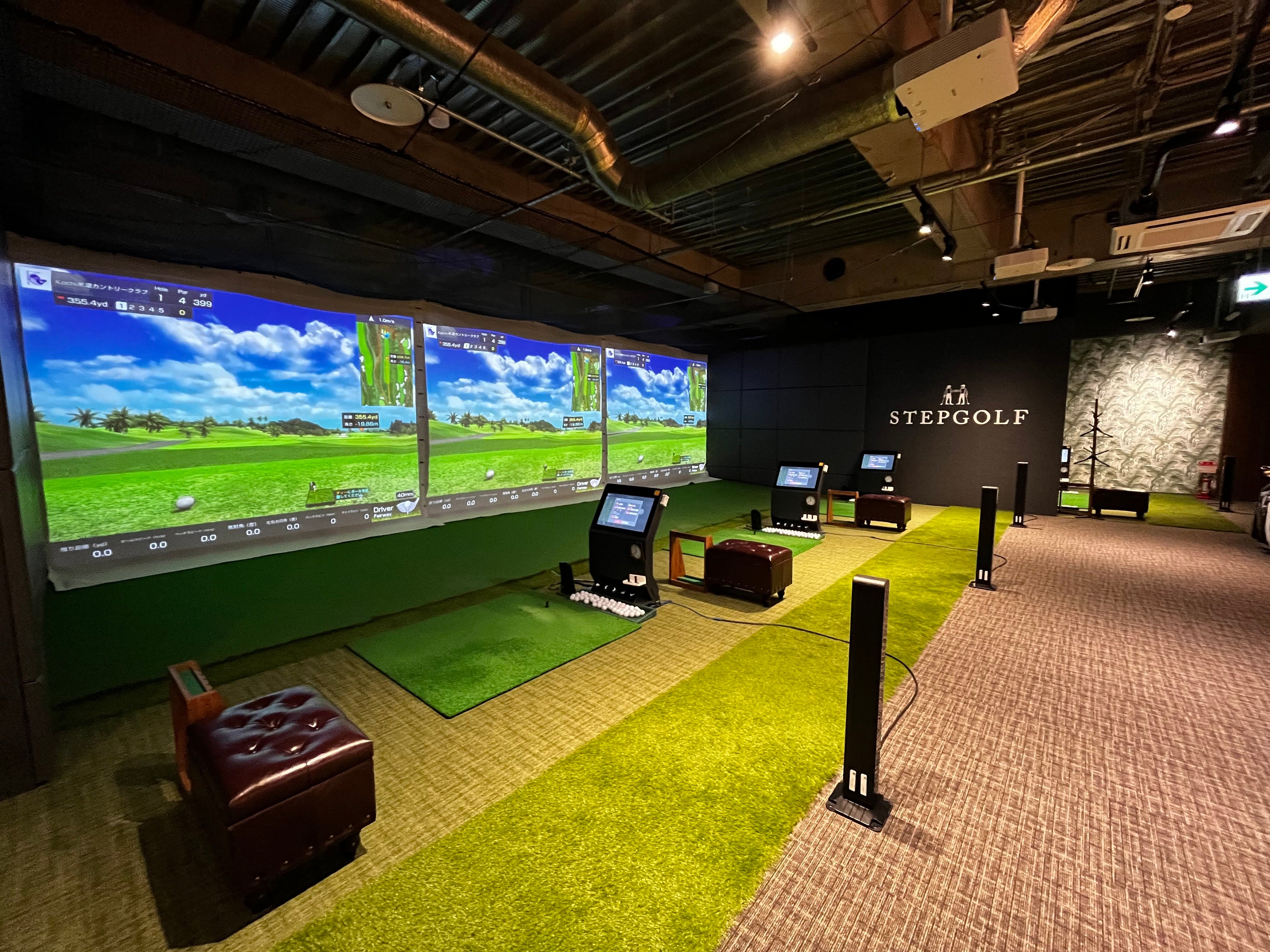 全国に110店舗超えのインドアゴルフスクール「ステップゴルフ」広島