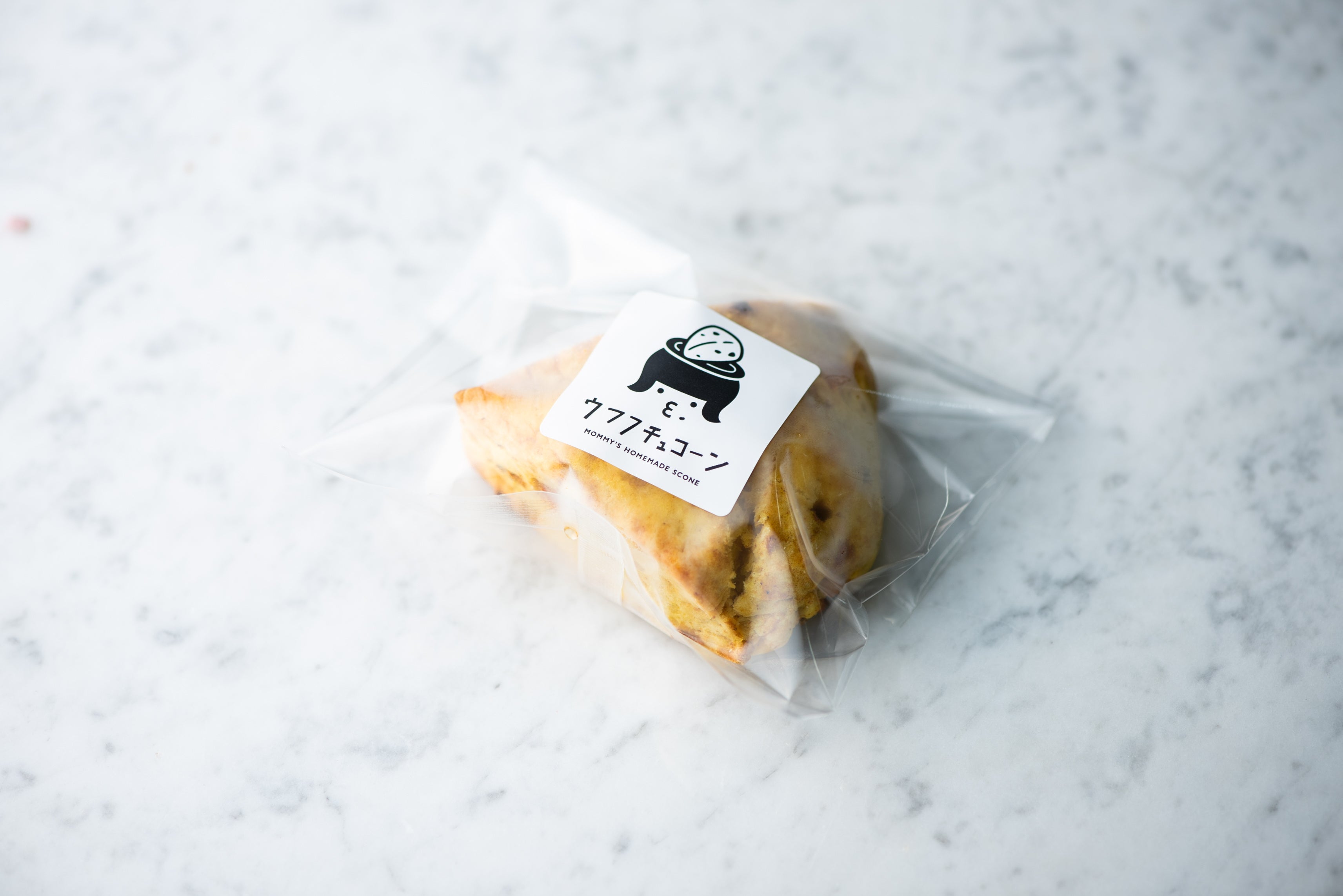 スコーン　ベジカレー