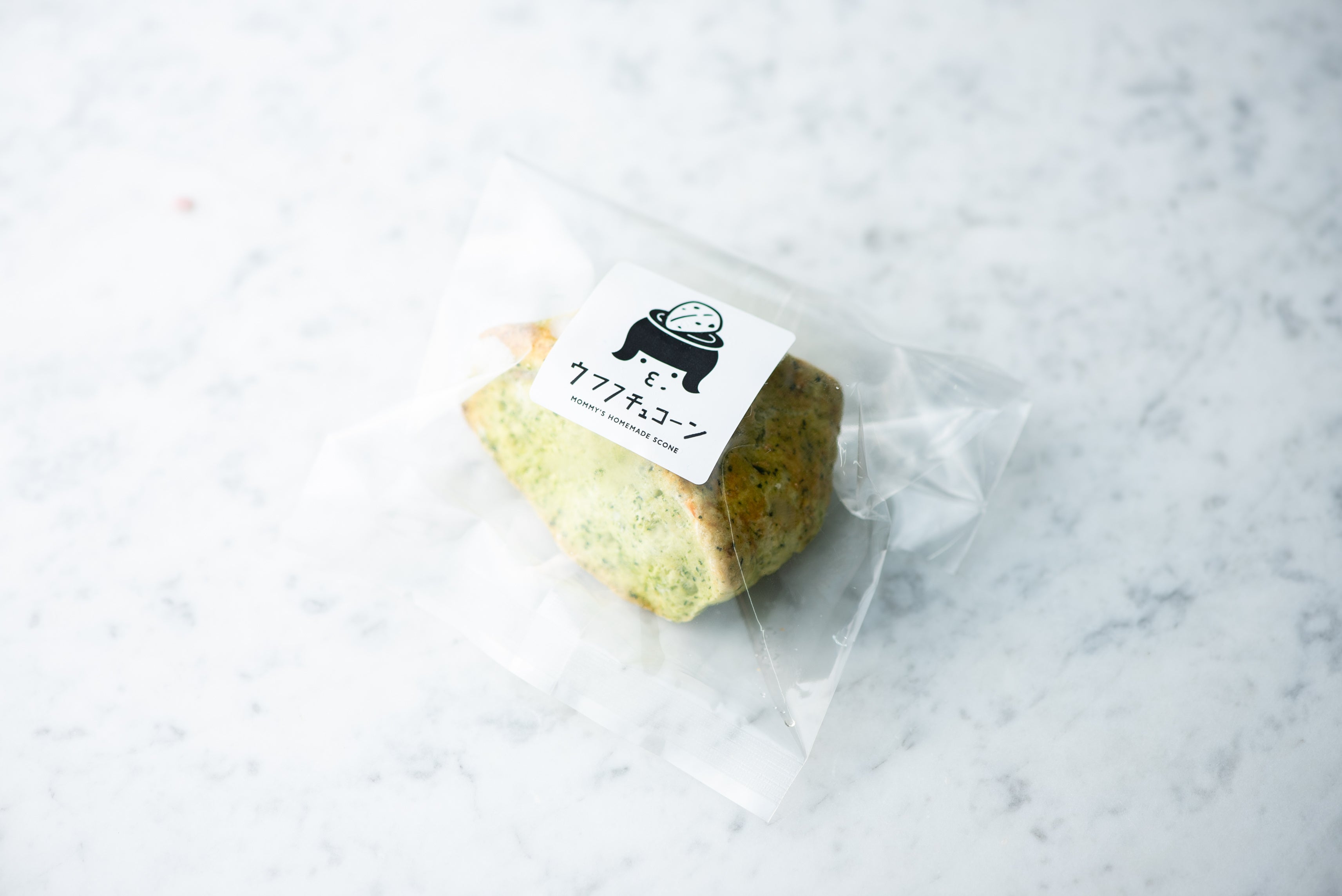 スコーン　ほうれん草ベーコン