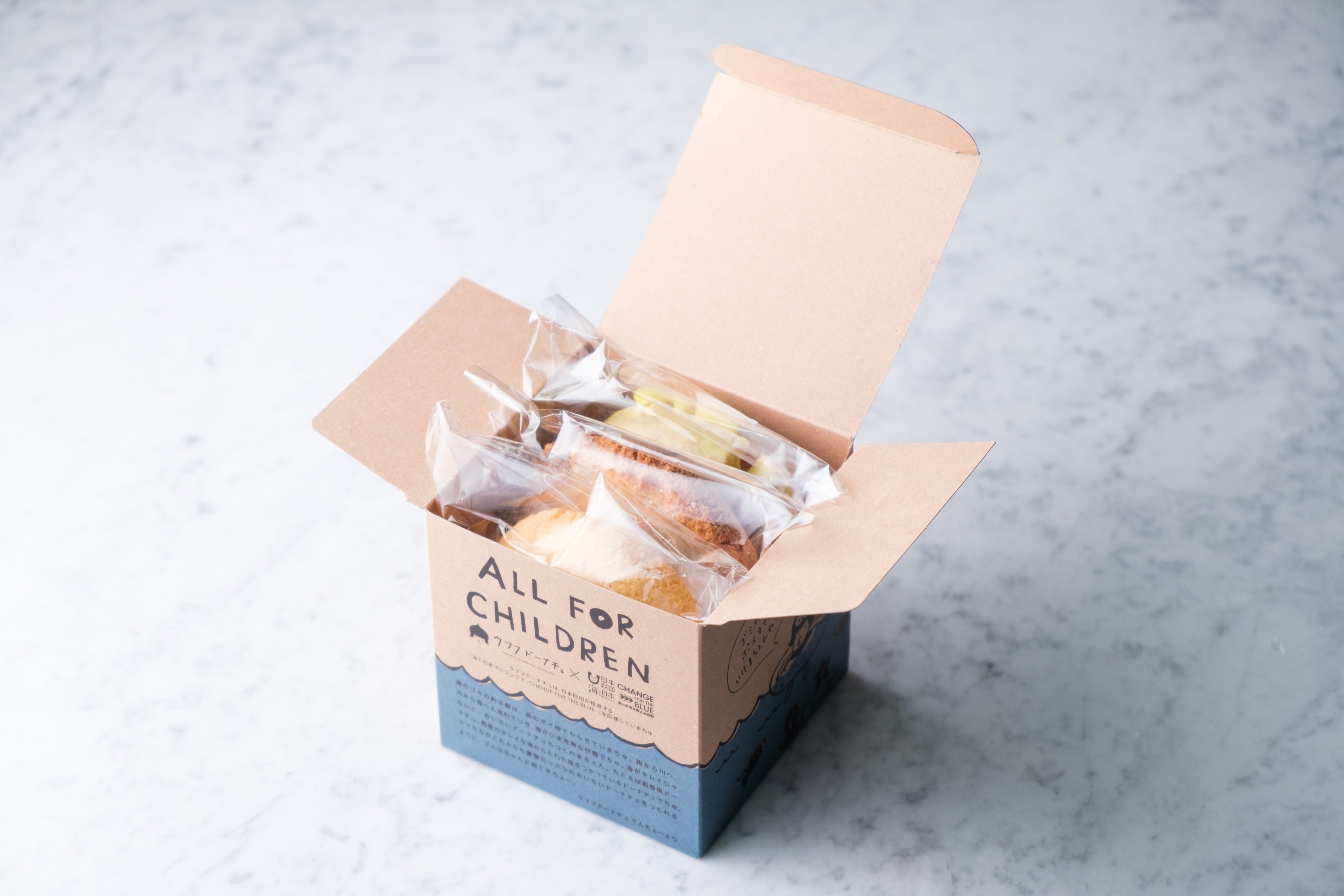 能登海洋深層水の塩を使ったドーナツ3個が入っています