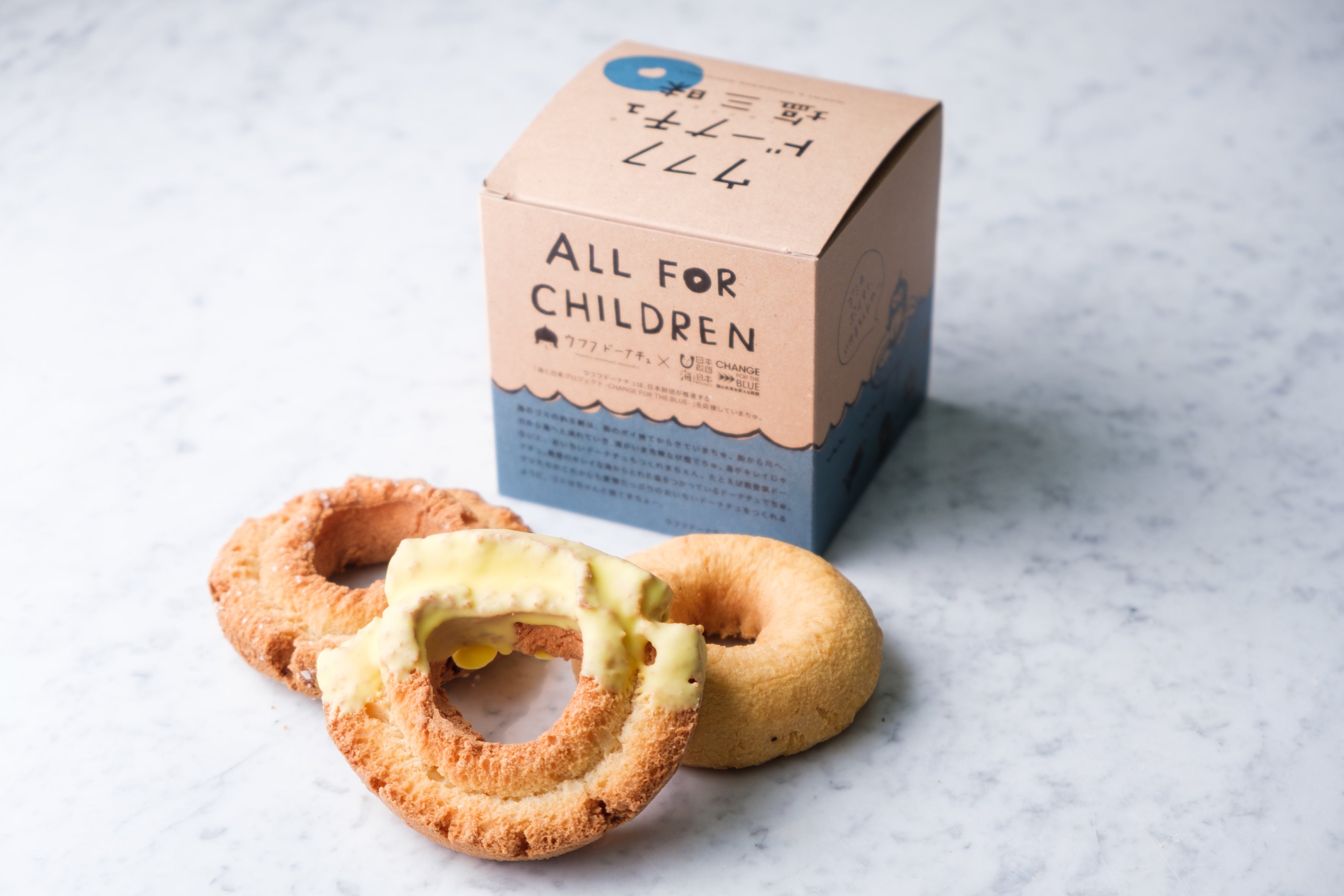 塩レモン・塩キャラメルなど、美味しさいろいろ