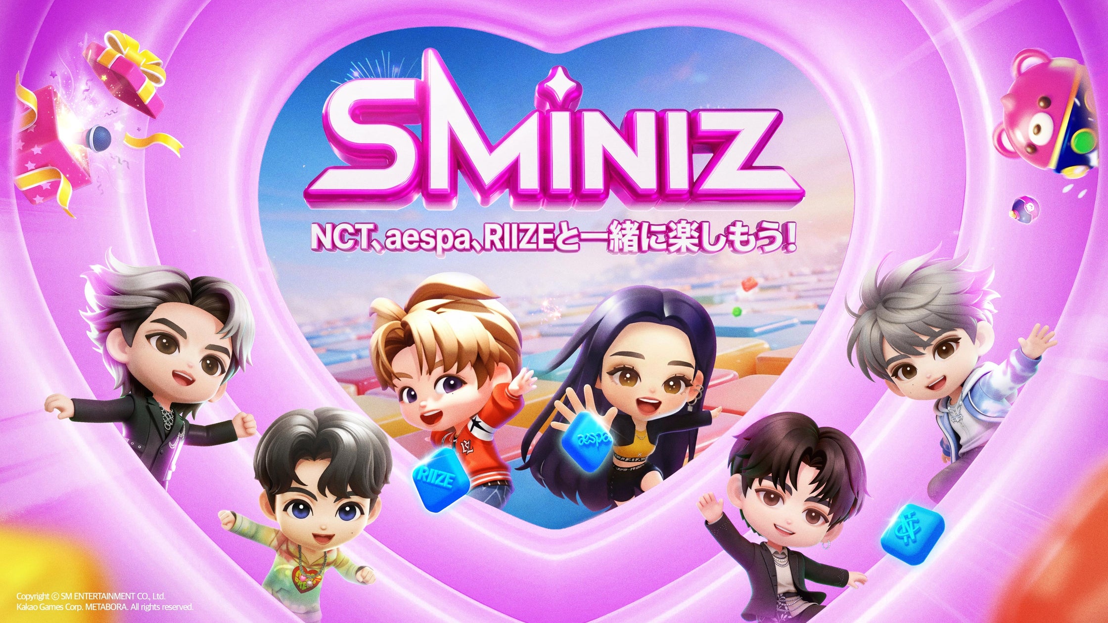 SMエンタ×カカオゲームズ、新作パズル『SMiniz』事前登録開始 SMエンタ×カカオゲームズ、新作パズル『SMiniz』事前登録開始
