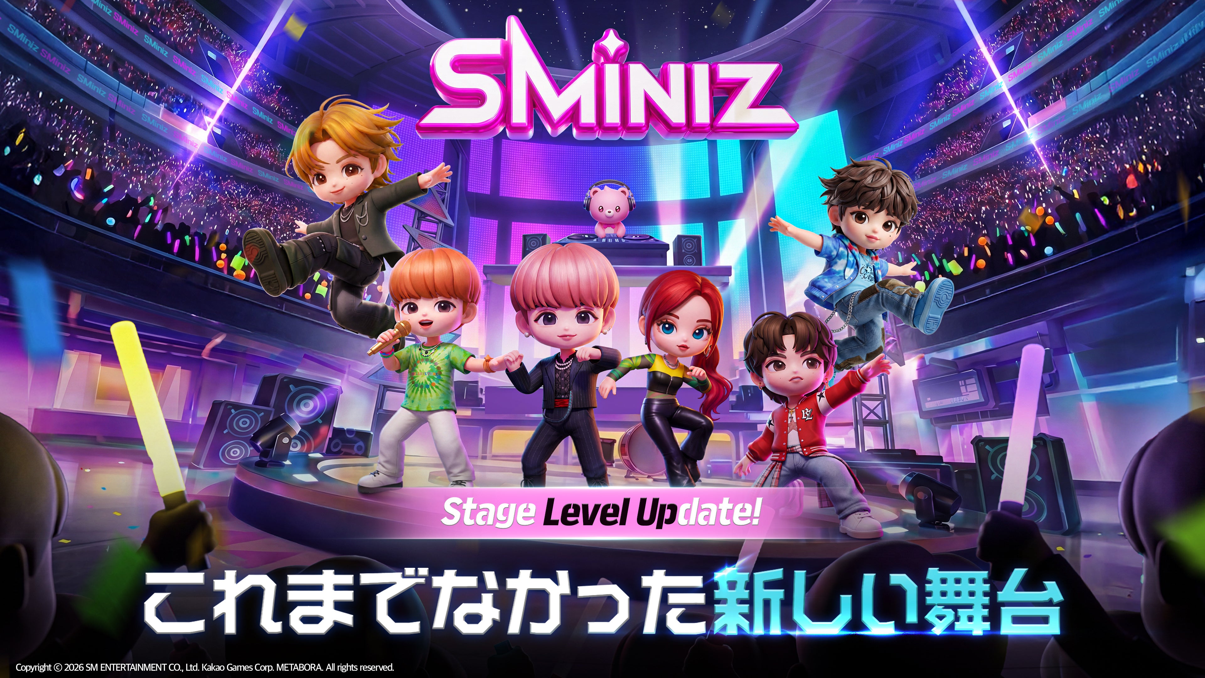 SMinizにNCT10周年イベント！推しで飾るロビーも登場