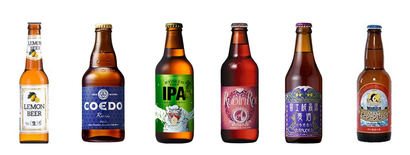 冷えた「Japaneseクラフトビール」に熱々「ご当地ローデッドポテトフライ」が最高の組み合わせ!六本木・赤坂のTHE PUBLIC2店舗で販売|DDホールディングスのプレスリリース 冷えた「Japaneseクラフトビール」に熱々「ご当地ローデッドポテトフライ」が最高の組み合わせ!六本木・赤坂のTHE PUBLIC2店舗で販売|DDホールディングスのプレスリリース