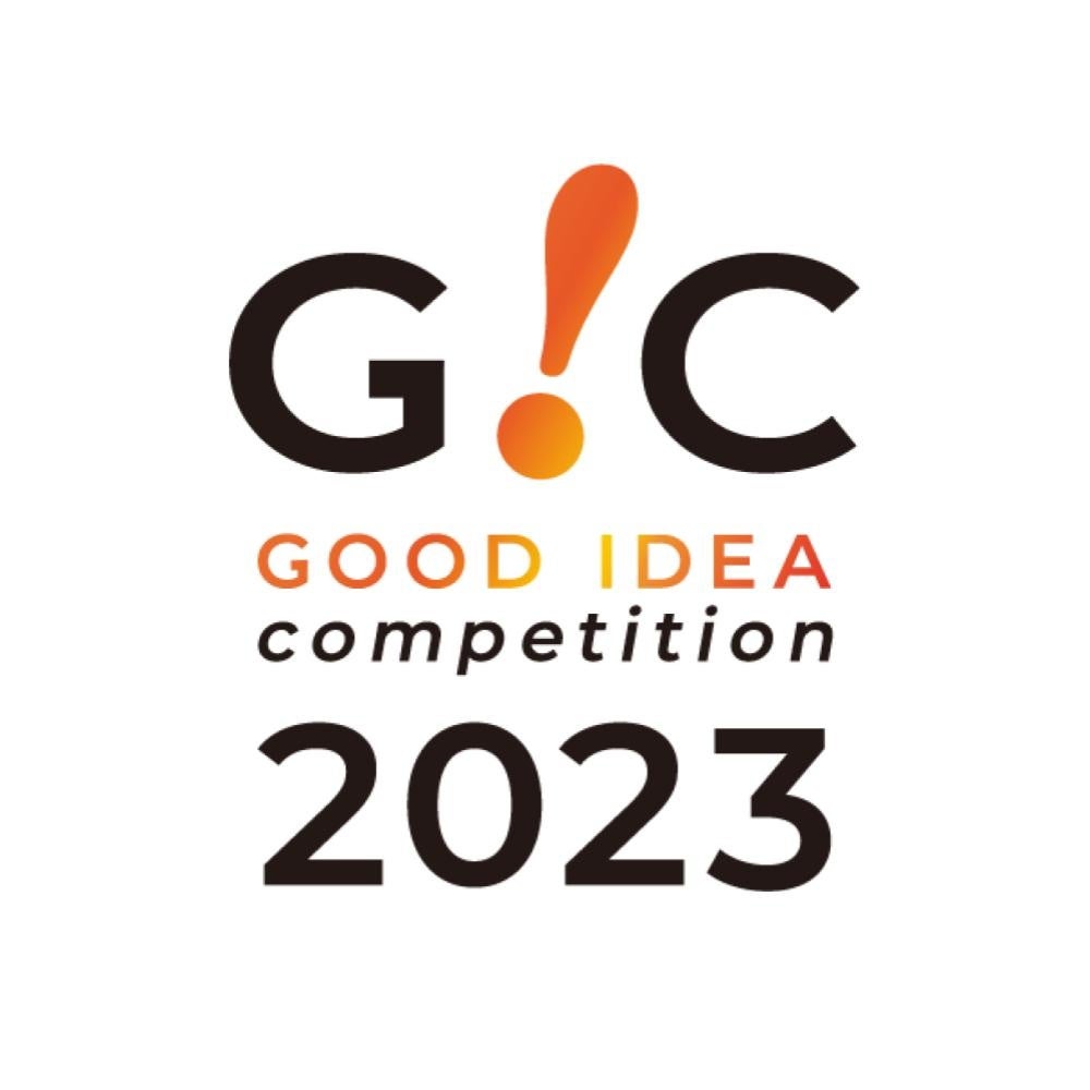 ロゴも社内デザイナーによるコンペで決定。社員のみなさま一人一人のアイディアがのびのびと発揮されるよう願いをこめ、ひらめき・発想のマークである「！」が大きくピンと上へ伸び勢いを感じさせるデザインに。プロジェクトの通称を「G!C」と表記するのもこのロゴが由来。