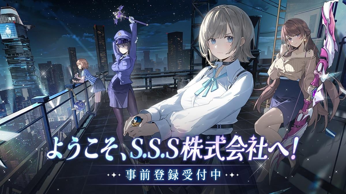 「職場少女 Fighting!」のイメージキャラクターえなこと共に、元気いっぱい冒険の旅へ! 「職場少女 Fighting!」のイメージキャラクターえなこと共に、元気いっぱい冒険の旅へ!