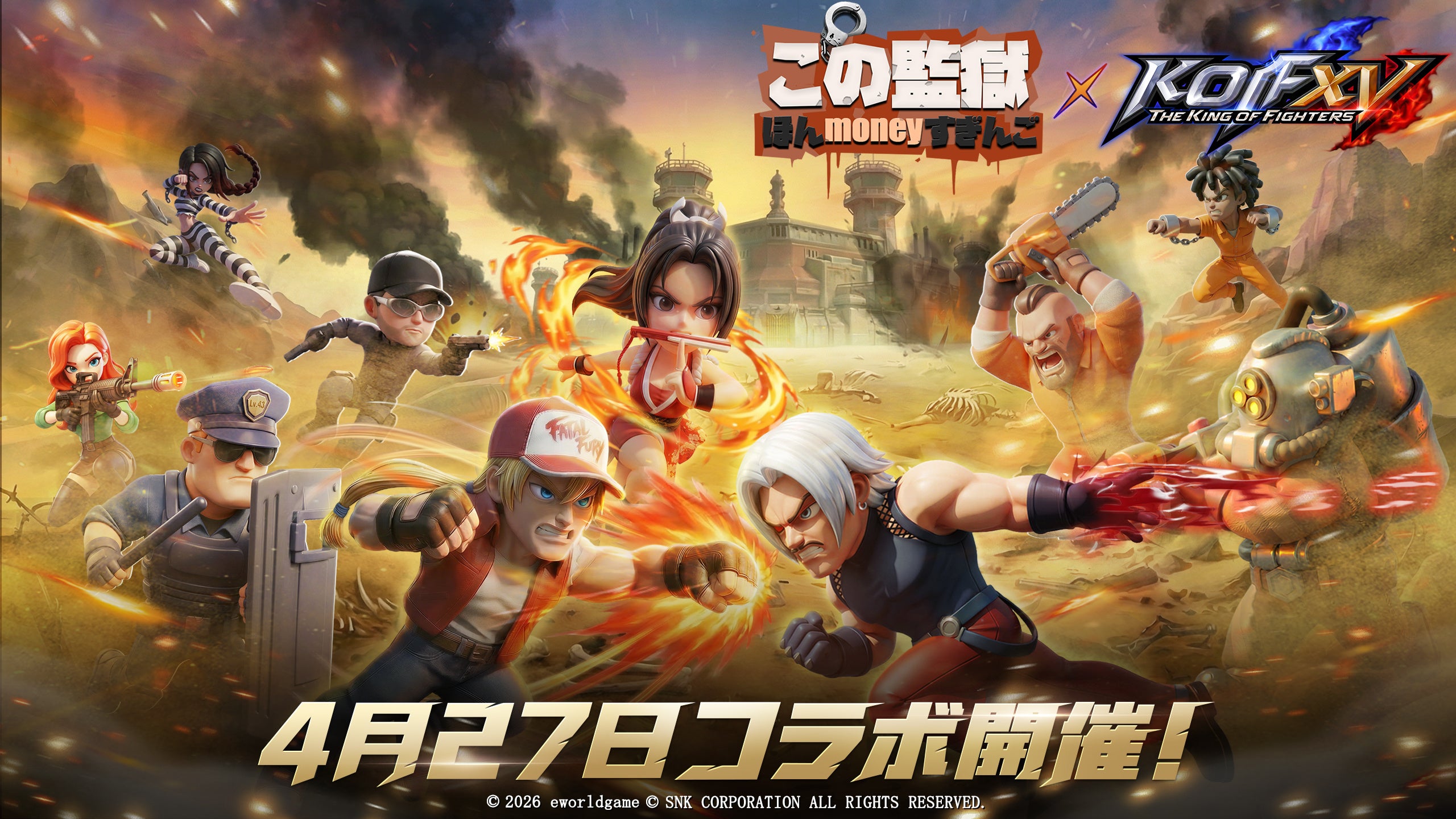 この監獄ほんmoneyすぎんご×KOF XVコラボ本日開始！不知火舞参戦
