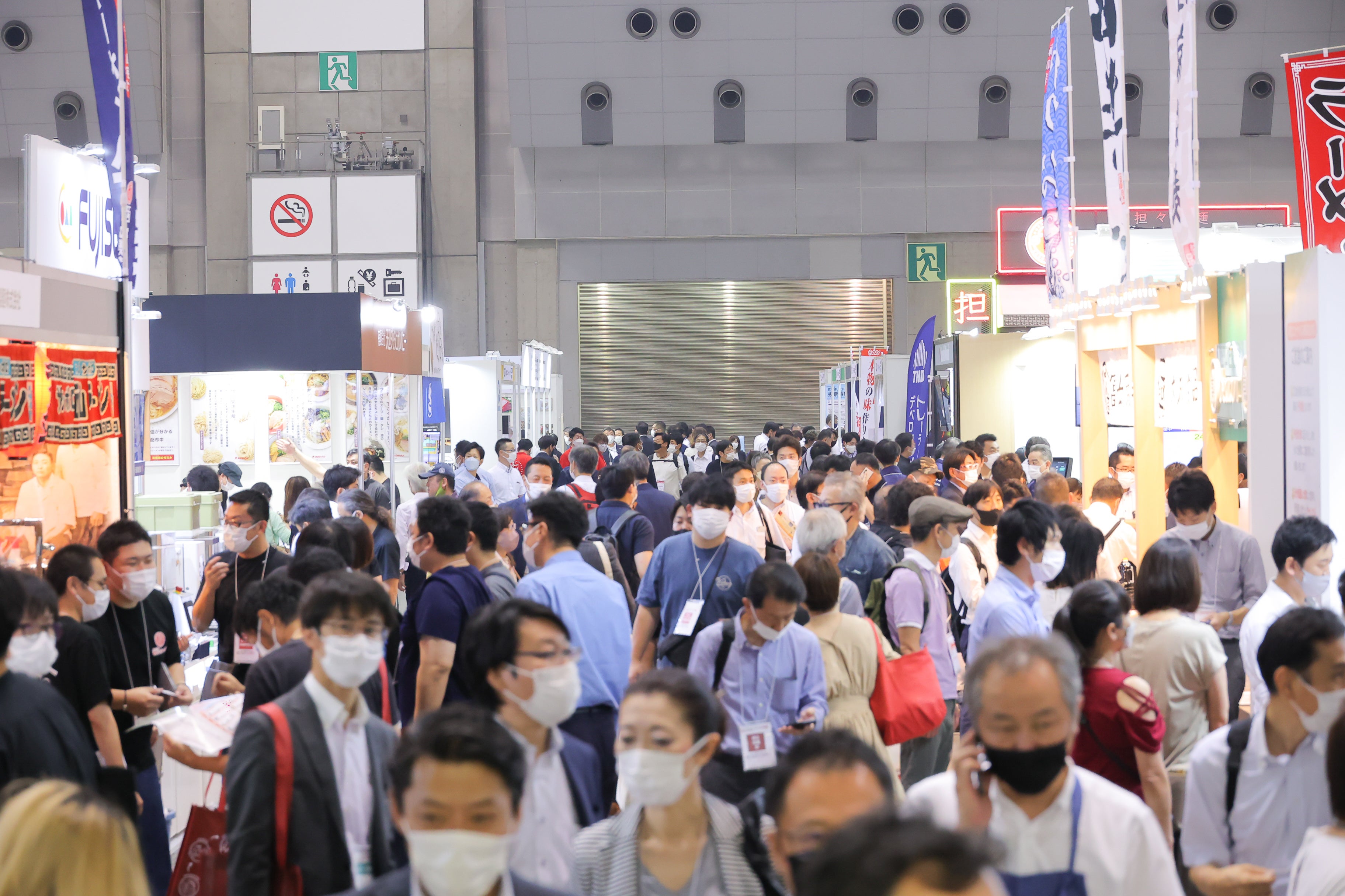 FOOD STYLE Japan 2022／ラーメン産業展 in Japan 会場風景