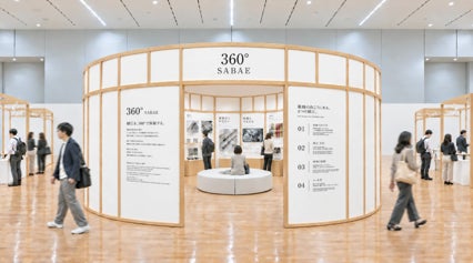 【ブルックス ブラザーズ】秋の始まりに揃えたい、品よく華やぐワードローブ