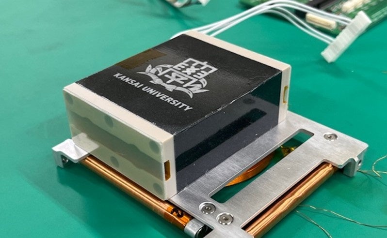 関西大学、福井大学、名城大学、アークエッジ・スペースが電源