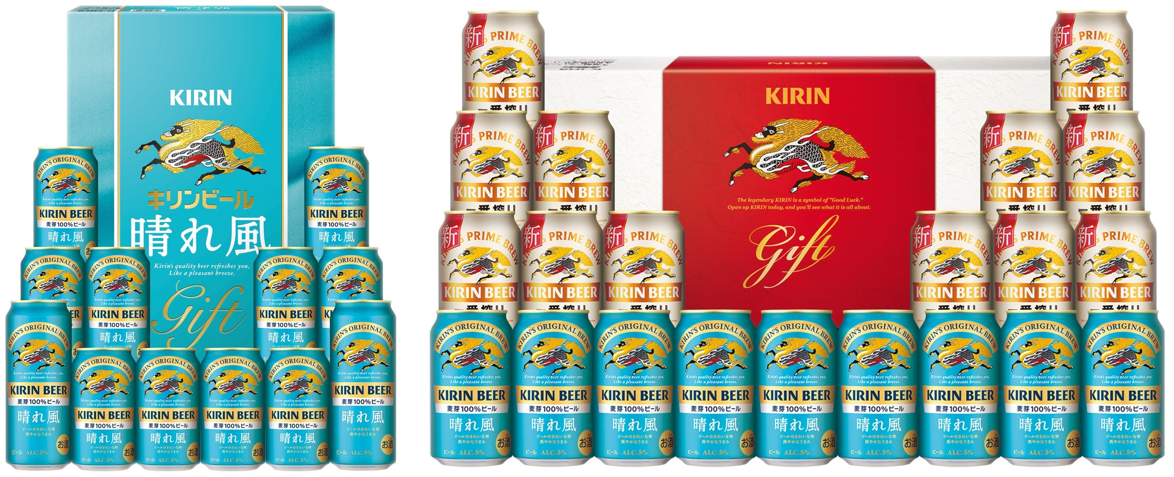2024年キリンビール歳暮ギフトセットを発売
