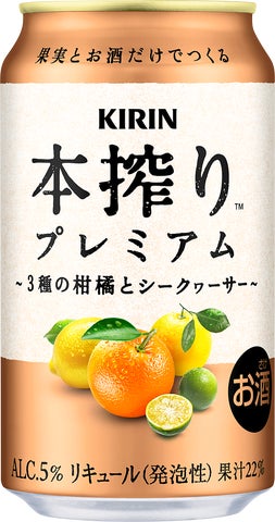 73077-1109- 73077-1109-