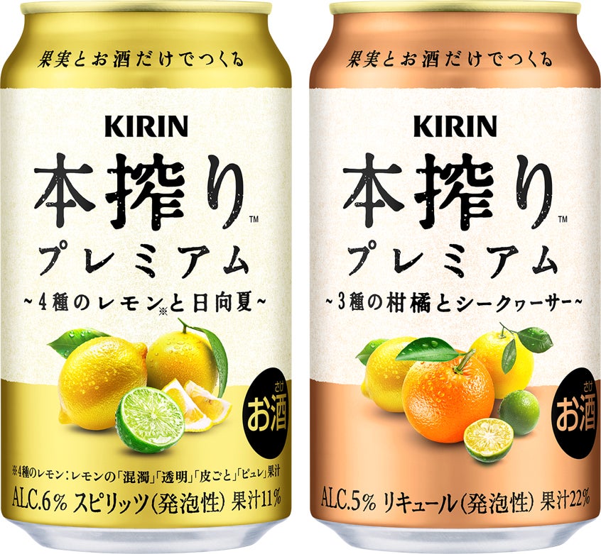 きりん様専用 キリン様 専用ページ きりん様専用です きりん様 きりん様専用 キリン様 専用ページ きりん様専用です きりん様