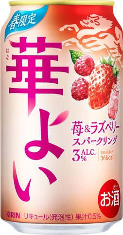 なないちご様 アルコールインク ブルー&パープル【Aurora なないちご様 アルコールインク ブルー&パープル【Aurora