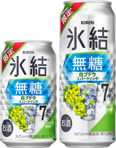 累計13億本※1突破し、好調な「キリン 氷結®無糖」シリーズから 累計13億本※1突破し、好調な「キリン 氷結®無糖」シリーズから