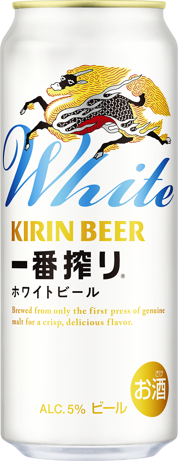 キリン一番搾り ホワイトビール」 絶好調 発売から約1ヵ月で販売