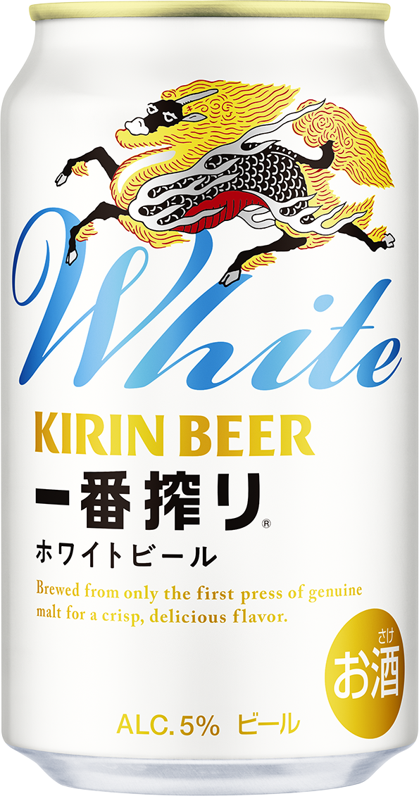 キリン一番搾り ホワイトビール」 絶好調 発売から約1ヵ月で販売