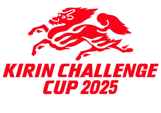 10月10日(金)開催「キリンチャレンジカップ2025」の対戦国がパラグアイ代表に決定 10月10日(金)開催「キリンチャレンジカップ2025」の対戦国がパラグアイ代表に決定
