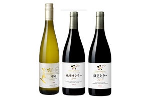富士50thシングルブレンデッドジャパニーズウィスキー限定3,000 富士50thシングルブレンデッドジャパニーズウィスキー限定3,000