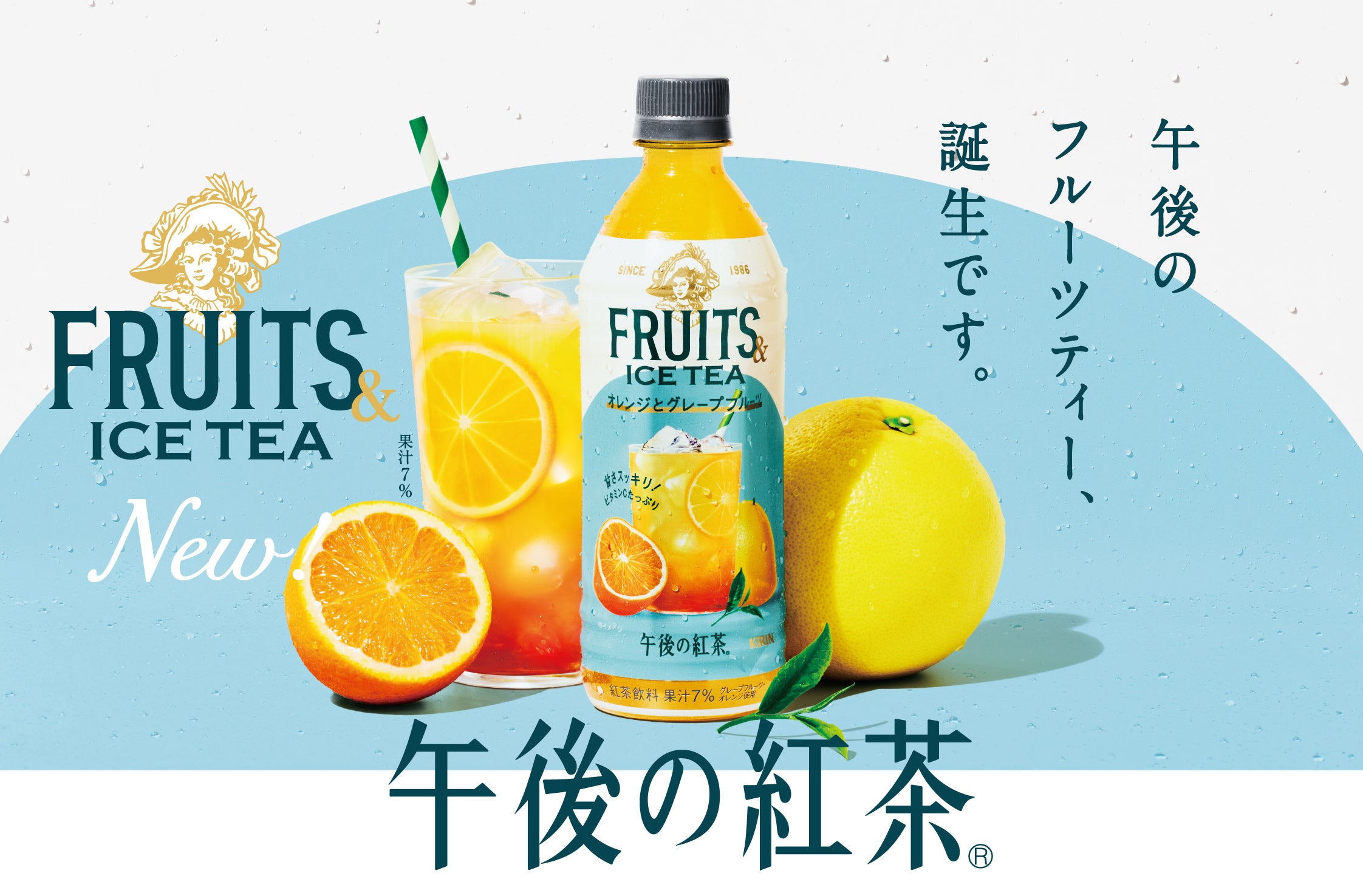 コップに注いだギネスビールの泡が作り出す模様の発生メカニズム